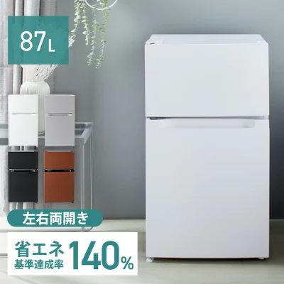 アイリスオーヤマ87L冷凍冷蔵庫PRC-B092D