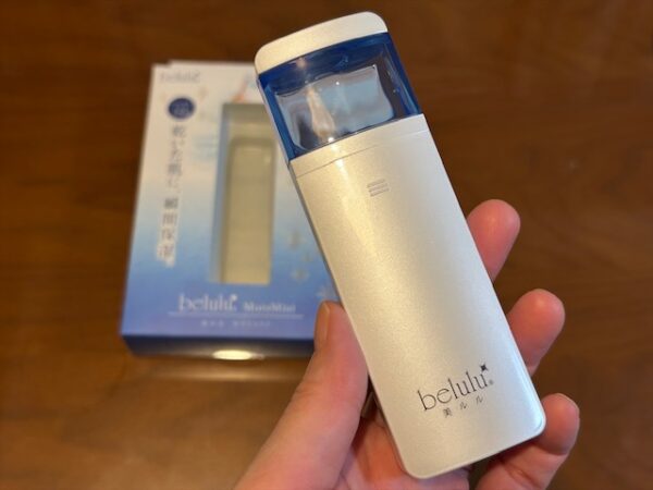 美ルル モイスミスト